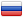 RUS flag